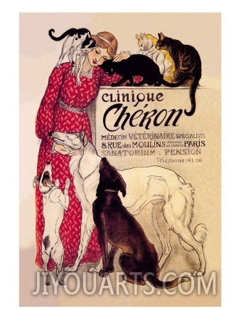 Clinique Cheron, Veterinary Medicine and Hotel