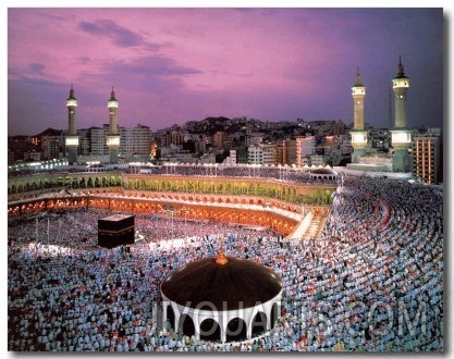 Worshippers at Kaba