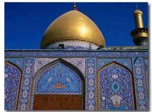 Abul Al Fadhil Al Ababasi Shrine, Karbala, Karbala, Iraq