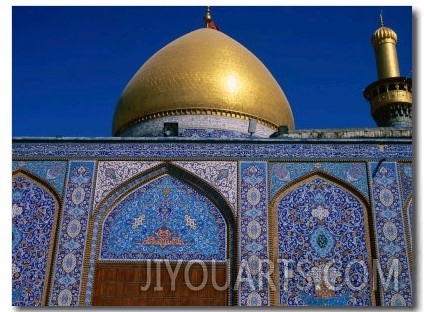 Abul Al Fadhil Al Ababasi Shrine, Karbala, Karbala, Iraq