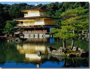 Kingkaku Ji Temple (Golden Pavilion), Kyoto, Japan