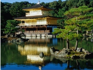 Kingkaku Ji Temple (Golden Pavilion), Kyoto, Japan